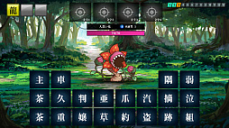 AI創作呪文