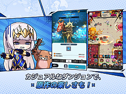 ミュー：ポケットナイツ