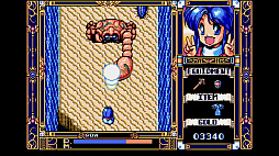 EGGコンソール フレイ PC-9801