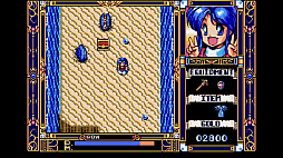 EGGコンソール フレイ PC-9801