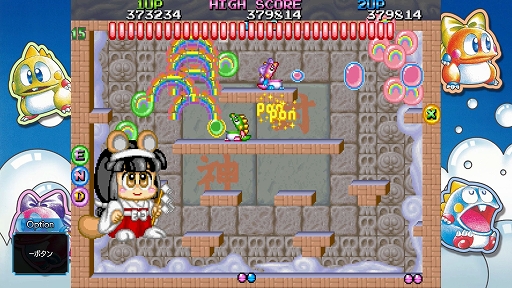 画像ギャラリー No.004のサムネイル画像 / 「バブルボブル シュガーダンジョン」，PC版をSteamで配信開始。ダンジョンに何度も挑戦し，バブルンを強化していくバブルアクションゲーム