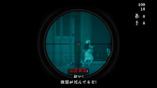 画像ギャラリー No.007のサムネイル画像 / 幽霊に思いっきりやり返せるホラーTPS「近畿霊務局」，PS5/Xbox Series X|S版を本日発売。公認除霊師として，違法幽霊を除霊しよう