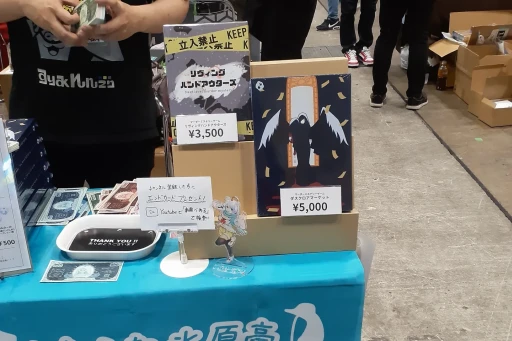画像ギャラリー No.017のサムネイル画像 / 日本上陸から6年，広がり続けるマダミスジャンル。「ゲームマーケット2025春」で見かけた新作をレポート