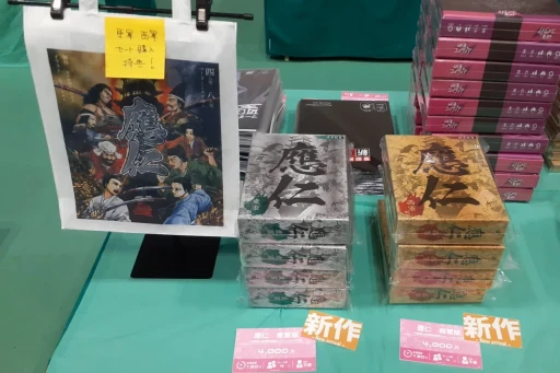 画像ギャラリー No.019のサムネイル画像 / 日本上陸から6年，広がり続けるマダミスジャンル。「ゲームマーケット2025春」で見かけた新作をレポート