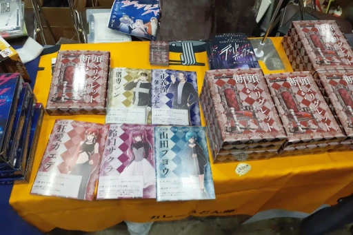 画像ギャラリー No.025のサムネイル画像 / 日本上陸から6年，広がり続けるマダミスジャンル。「ゲームマーケット2025春」で見かけた新作をレポート