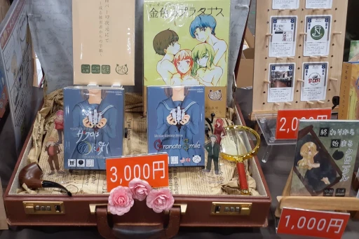 画像ギャラリー No.026のサムネイル画像 / 日本上陸から6年，広がり続けるマダミスジャンル。「ゲームマーケット2025春」で見かけた新作をレポート