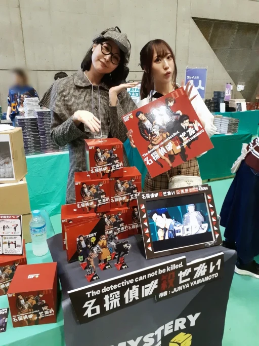 画像ギャラリー No.029のサムネイル画像 / 日本上陸から6年，広がり続けるマダミスジャンル。「ゲームマーケット2025春」で見かけた新作をレポート