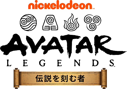 画像ギャラリー No.003のサムネイル画像 / アメリカの人気アニメ原作の戦略ゲーム「アバター: 伝説を刻む者」，公式アンバサダーとして小峠英二さんとひょうろくさんを起用【PR】