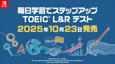 画像ギャラリー No.001のサムネイル画像 / Switch向け英語学習ソフト「毎日学習でステップアップ TOEIC L&R テスト」，10月23日に発売。旺文社から出版された書籍5冊分のデータを収録