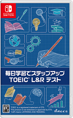 画像ギャラリー No.001のサムネイル画像 / 「毎日学習でステップアップ TOEIC L&R テスト」，実力診断やサポート＆個別トレーニングの様子をプレイ動画で紹介するPVを公開