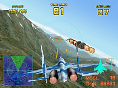 「エアーコンバット22」，アーケードアーカイブスで7月3日に発売決定。1995年にナムコから発売されたフライトSTG
