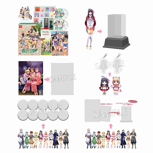 画像ギャラリー No.005のサムネイル画像 / 名作育成SLGのリメイク版「悠久幻想曲リバイバル」と，追加コンテンツ「悠久幻想曲アンサンブルRe:R」が12月18日に発売決定