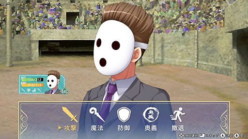画像ギャラリー No.003のサムネイル画像 / 「悠久幻想曲アンサンブルRe:R」，畑 亜貴氏によるセルフカバー楽曲をオープニング曲として起用。「悠久幻想曲リバイバル」特装版の追加情報も公開に