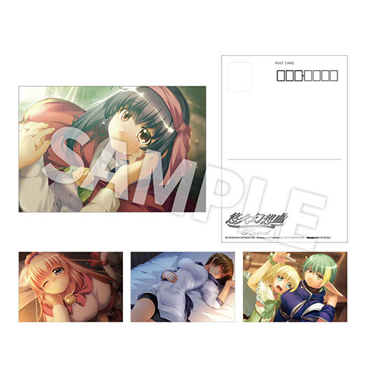 画像ギャラリー No.007のサムネイル画像 / 「悠久幻想曲アンサンブルRe:R」，畑 亜貴氏によるセルフカバー楽曲をオープニング曲として起用。「悠久幻想曲リバイバル」特装版の追加情報も公開に