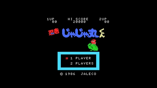 画像ギャラリー No.001のサムネイル画像 / ジャレコの名作MSXタイトルが令和にSwitchで復活。「忍者じゃじゃ丸くん」「シティコネクション」「フォーメーションZ」，今夏にリリース