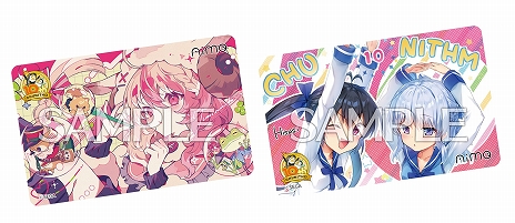 画像ギャラリー No.013のサムネイル画像 / 「CHUNITHM X-VERSE（チュウニズム クロスバース）」，7月16日に稼働開始決定。シリーズ10周年を記念した特設ページも公開中