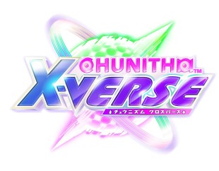 画像ギャラリー No.002のサムネイル画像 / 「CHUNITHM」の最新バージョン「CHUNITHM X-VERSE」本日稼働。シリーズ10周年を記念したライブイベントを9月28日に東京・渋谷で開催