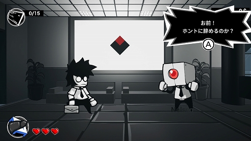 画像ギャラリー No.002のサムネイル画像 / ブラック企業からの退職を目指せ。ローグライト要素を取り入れた2D横スクロールACT「速攻退職」，PS5/PS4/Switch向けに10月23日発売決定