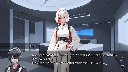 画像ギャラリー No.005のサムネイル画像 / 次元の狭間を探索するナビゲーション型ローグライクゲーム「Voyage Router」，2026年にSteamでリリース。最新トレイラーを公開