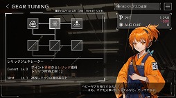 画像ギャラリー No.007のサムネイル画像 / 次元の狭間を探索するナビゲーション型ローグライクゲーム「Voyage Router」，2026年にSteamでリリース。最新トレイラーを公開