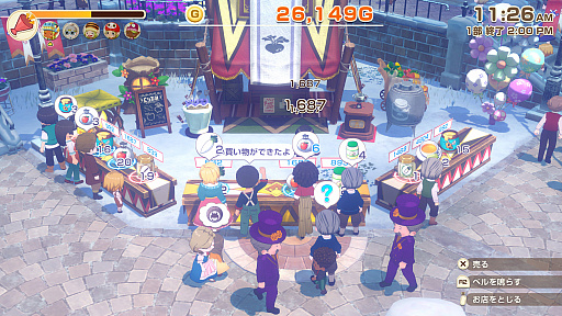 画像ギャラリー No.006のサムネイル画像 / 「牧場物語 Let's！風のグランドバザール」。たくさん遊んだけどまだまだやり込める【放課後れびゅあーず！】