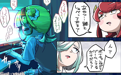 画像ギャラリー No.004のサムネイル画像 / ゲーム内の英語テキストはリアルタイムで通訳してもらう時代に【放課後れびゅあーず！】