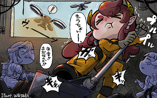 画像ギャラリー No.001のサムネイル画像 / ドンシュー響き渡る「ARC Raiders」でスリルだらけの大脱出劇【放課後れびゅあーず！】