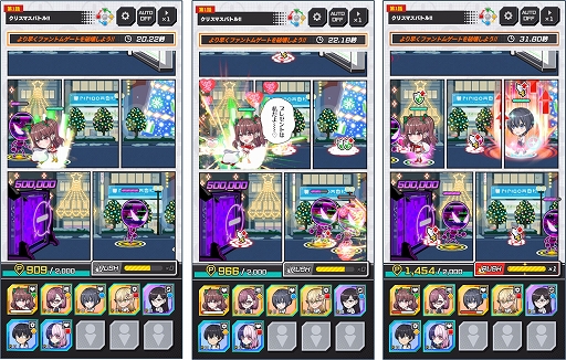 画像ギャラリー No.009のサムネイル画像 / 「ジャンプ＋ジャンブルラッシュ」，メインクエスト追加第1弾「【推しの子】」が2026年1月1日に登場。アイや星野ルビーなどが参戦