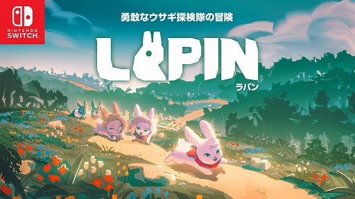 画像ギャラリー No.001のサムネイル画像 / 新たな住み処を求めて旅するウサギ探検隊の冒険を描く。2Dプラットフォーマー「LAPIN」，Switch向けパッケージ版を10月9日に発売