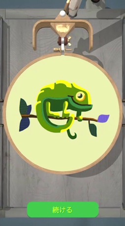 画像ギャラリー No.007のサムネイル画像 / 刺しゅうがテーマのパズルゲーム「stitch.」。簡単なようでけっこうムズい，500以上のフープにチャレンジ（今日から始めろApple Arcade #40）
