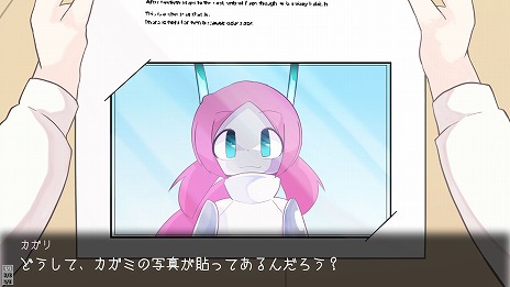 画像ギャラリー No.004のサムネイル画像 / 引きこもりと代理ロボット，社会的にはどっちが本物？ 2人の決断を見守る新作ADV「ドッペルテスト」，Steamストアページを公開