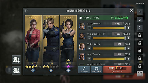 画像ギャラリー No.003のサムネイル画像 / 「バイオ」をスマホ向けストラテジーにした「BIOHAZARD Survival Unit」，探索パートでシリーズ初期の雰囲気も味わう［TGS2025］