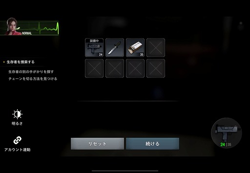 画像ギャラリー No.044のサムネイル画像 / ［インタビュー］「BIOHAZARD Survival Unit」は，いかにして「バイオらしさ」を戦略ゲームに再解釈したのか。キーパーソン3人に話を聞いた
