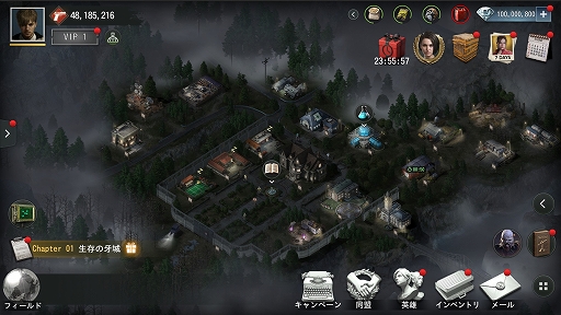 画像ギャラリー No.003のサムネイル画像 / ストラテジーゲーム「BIOHAZARD Survival Unit」，11月18日にサービス開始。バイオハザードの世界観を継承しつつ，パラレルな別の物語を描く