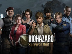 ストラテジーゲーム「BIOHAZARD Survival Unit」，11月18日にサービス開始。バイオハザードの世界観を継承しつつ，パラレルな別の物語を描く