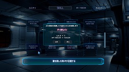 画像ギャラリー No.006のサムネイル画像 / サイボーグ少女が世界各地で起こる難事件に挑む。SFアクションRPG「バイオレンス・ドール」，Steamストアページを公開
