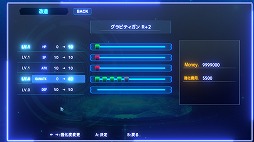 画像ギャラリー No.007のサムネイル画像 / サイボーグ少女が世界各地で起こる難事件に挑む。SFアクションRPG「バイオレンス・ドール」，Steamストアページを公開