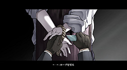 画像ギャラリー No.007のサムネイル画像 / 柱に縛られた女性と協力して地下室からの脱出を目指す。謎解きADV「Flower in Us」，Steamで7月25日に発売決定