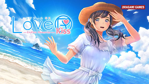 画像ギャラリー No.005のサムネイル画像 / Switch版「LoveR Kiss Endless Memories」，プレオーダーを11月6日に開始。シリーズ最新作の発売に伴い，「LoveR Kiss」は販売を終了