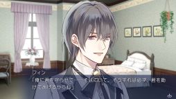 闇色の魔珠