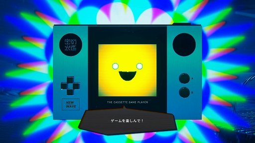 画像ギャラリー No.002のサムネイル画像 / つらく，しんどく，美しい短編ゲームを1つの物語でつなぐ。オムニバスADV「ショートショートフィクションズ」，2026年のリリースを発表