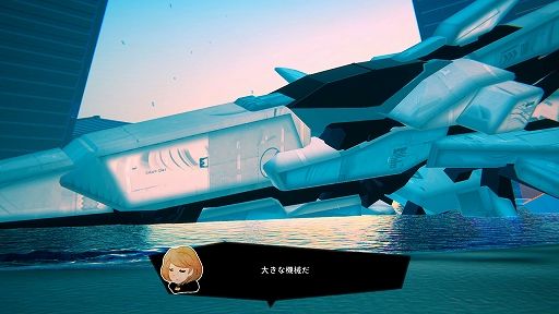 画像ギャラリー No.005のサムネイル画像 / つらく，しんどく，美しい短編ゲームを1つの物語でつなぐ。オムニバスADV「ショートショートフィクションズ」，2026年のリリースを発表