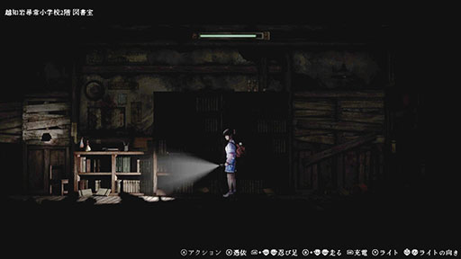 画像ギャラリー No.013のサムネイル画像 / 「青鬼」をモチーフとした新作ホラー「禁足地〜青鬼の窟〜」，8月29日に発売。少女「ひまり」と人形「こまり」を使い分け，廃校からの脱出を目指す