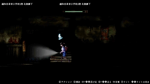 画像ギャラリー No.005のサムネイル画像 / 「禁足地〜青鬼の窟〜」，コンテンツ改善パッチver1.1.0を配信開始。ヒントメッセージと，ひまりとこまりの新規録りおろし会話ボイスを追加