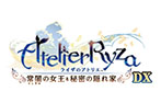 画像ギャラリー No.047のサムネイル画像 / 「ライザのアトリエ〜秘密トリロジー〜DX」，11月13日に発売決定。各作品の新たなプレイアブルキャラや追加ストーリーなど，新規要素も明らかに