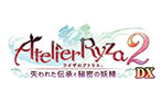 画像ギャラリー No.048のサムネイル画像 / 「ライザのアトリエ〜秘密トリロジー〜DX」，11月13日に発売決定。各作品の新たなプレイアブルキャラや追加ストーリーなど，新規要素も明らかに