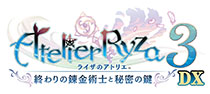 画像ギャラリー No.049のサムネイル画像 / 「ライザのアトリエ〜秘密トリロジー〜DX」，11月13日に発売決定。各作品の新たなプレイアブルキャラや追加ストーリーなど，新規要素も明らかに