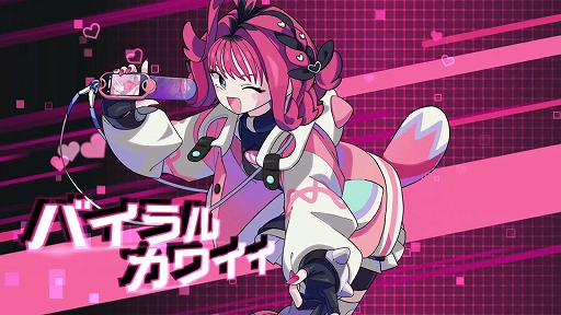 画像ギャラリー No.003のサムネイル画像 / タイトーの新作リズムパズルゲーム「QQQbeats!!!（キュキュキュビーツ）」，Switch向けに2025年秋の発売決定