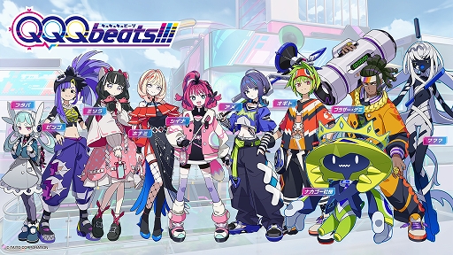 画像ギャラリー No.005のサムネイル画像 / タイトーの新作リズムパズルゲーム「QQQbeats!!!（キュキュキュビーツ）」，Switch向けに2025年秋の発売決定