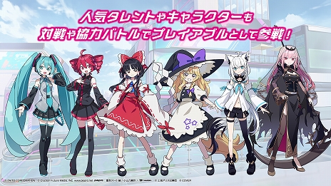 画像ギャラリー No.015のサムネイル画像 / タイトーの新作リズムパズルゲーム「QQQbeats!!!（キュキュキュビーツ）」，Switch向けに2025年秋の発売決定